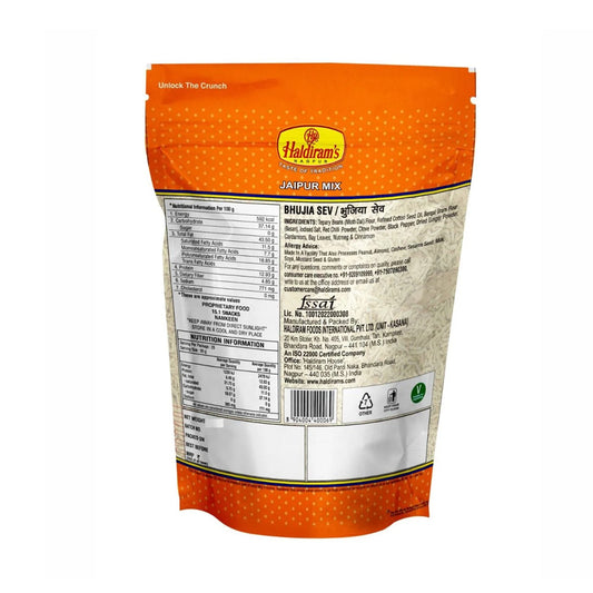 Bhujia Sev - Haldirams