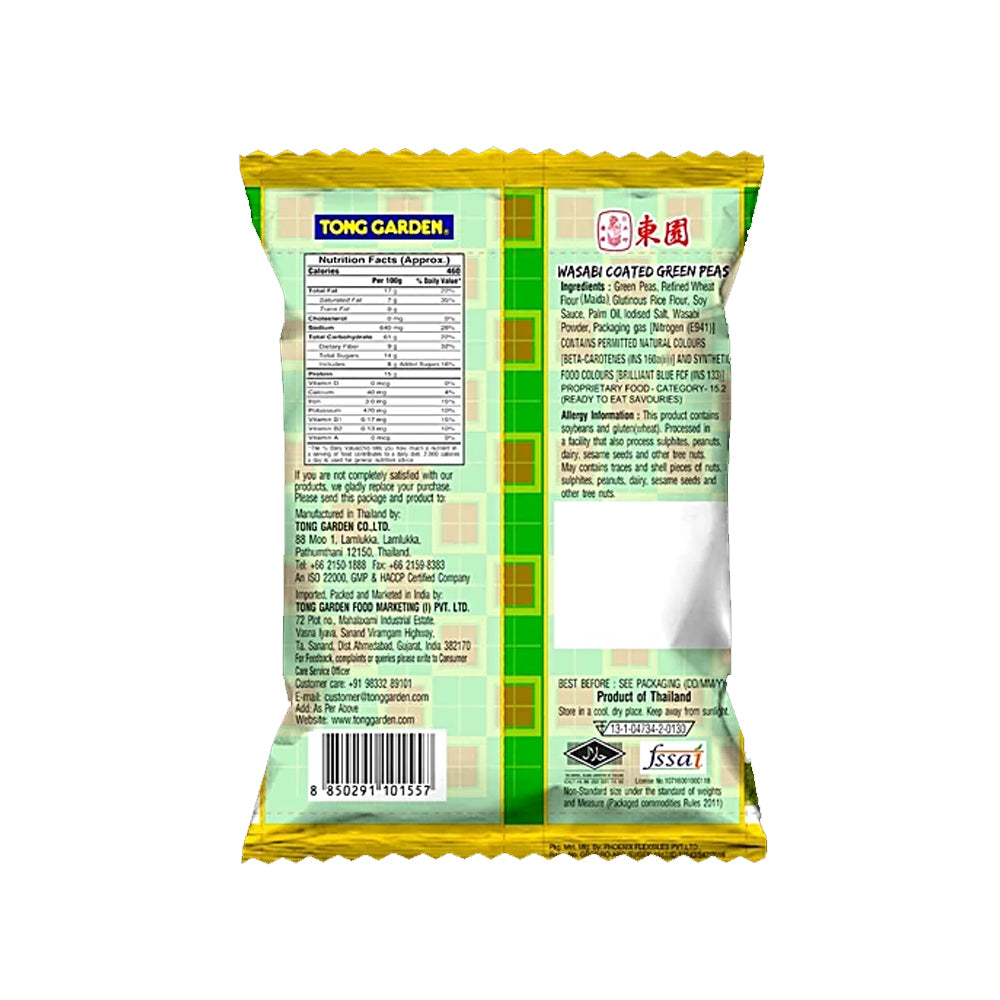 Tong Garden Wasabi Coated Green Peas - Hot & Spicy, 32 g