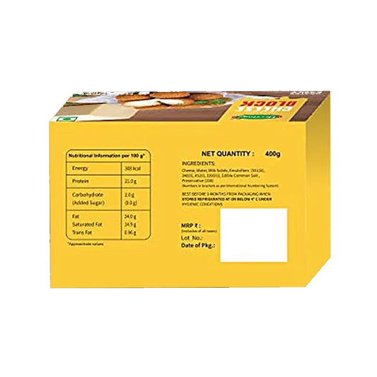 Heritage Cheese Blocks, 400 g Pouch