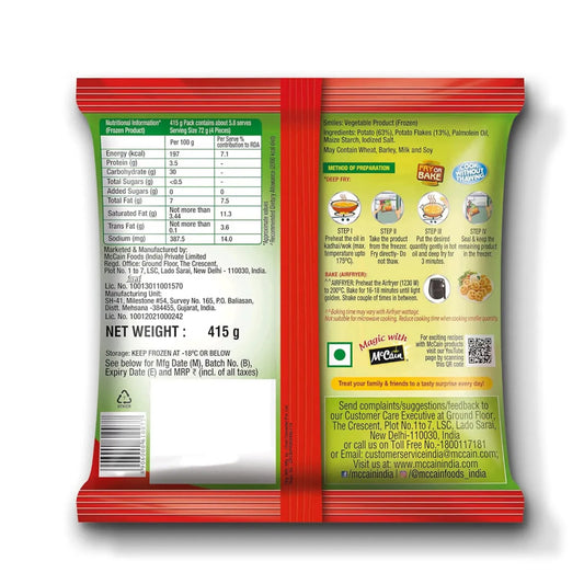 McCain Smiles Cripsy Happy Potatoes 450g