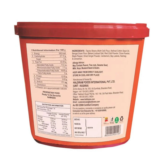 Bhujia Sev Jar (600 g)