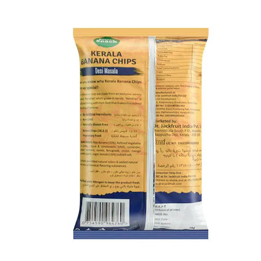 Beyond Snack Desi Masala Kerala Banana Chips 75 g