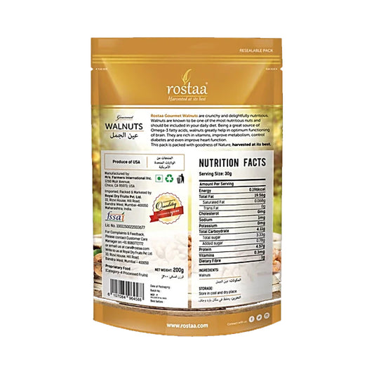 Rostaa Walnuts, 200 g