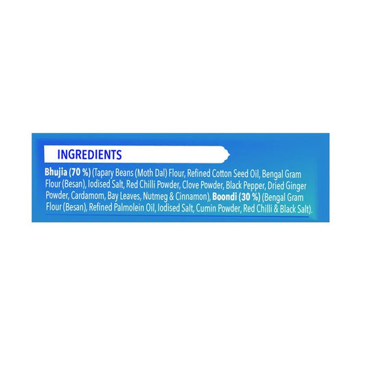 Boondi Bhujia (150 gms)