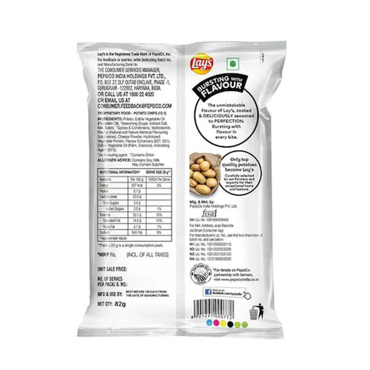 Lay's American Style Cream & Onion Potato Chips 82 g