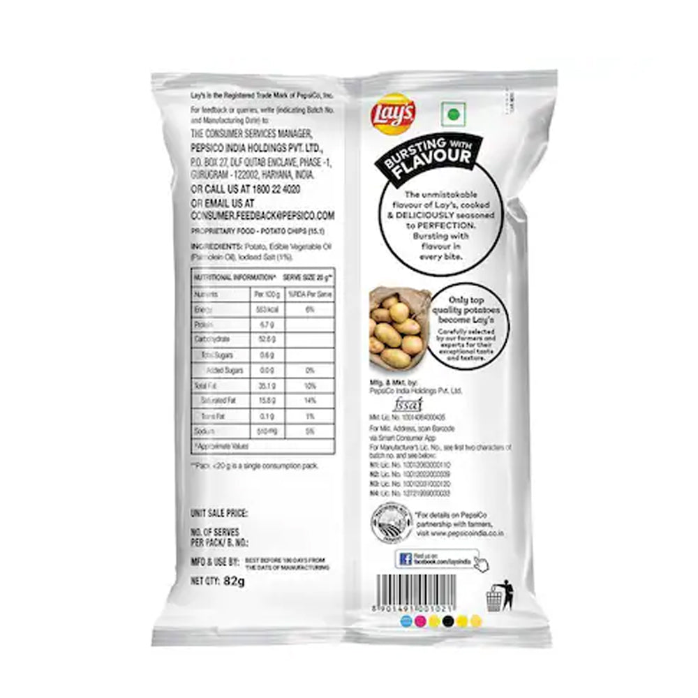 Lay's Classic Salted Potato Chips 82 g