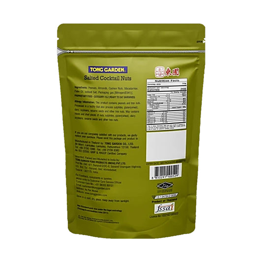 Tong Garden Salted Cocktail Nuts, 380 g