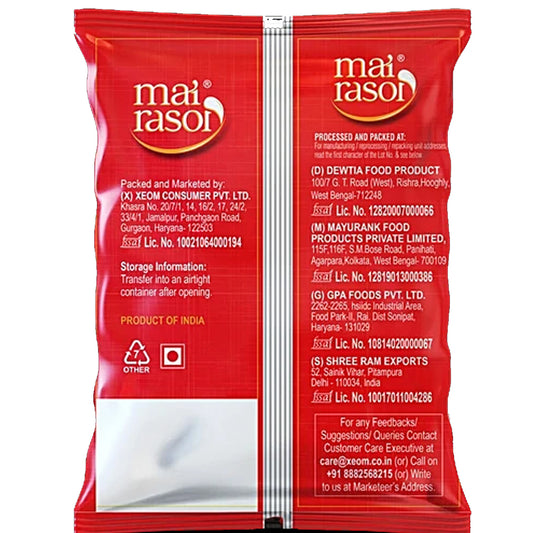 Mai Rasoi Rajma Jammu/Sharmili, 1 kg Pouch