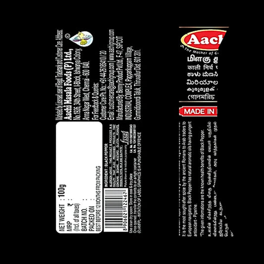 Aachi Pepper Powder, 100 g