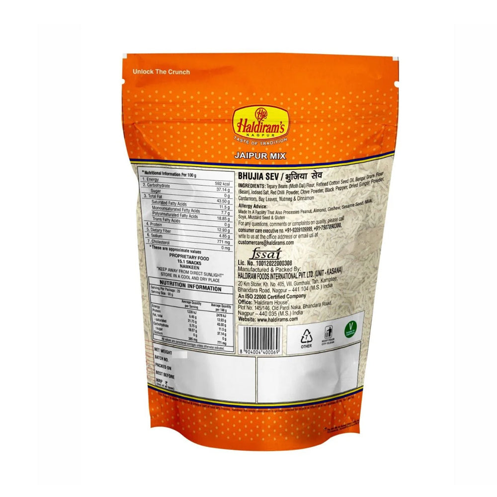 Bhujia Sev - Haldirams